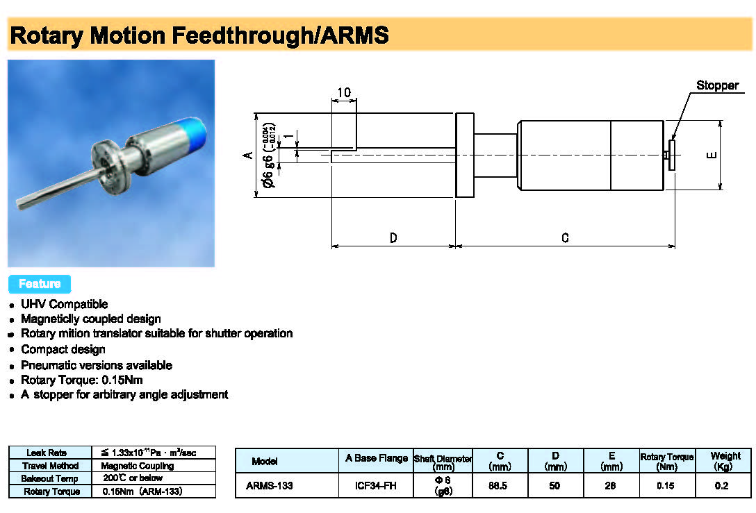 Rdec VacuumProducts 旋转驱动真空馈通ARMS型