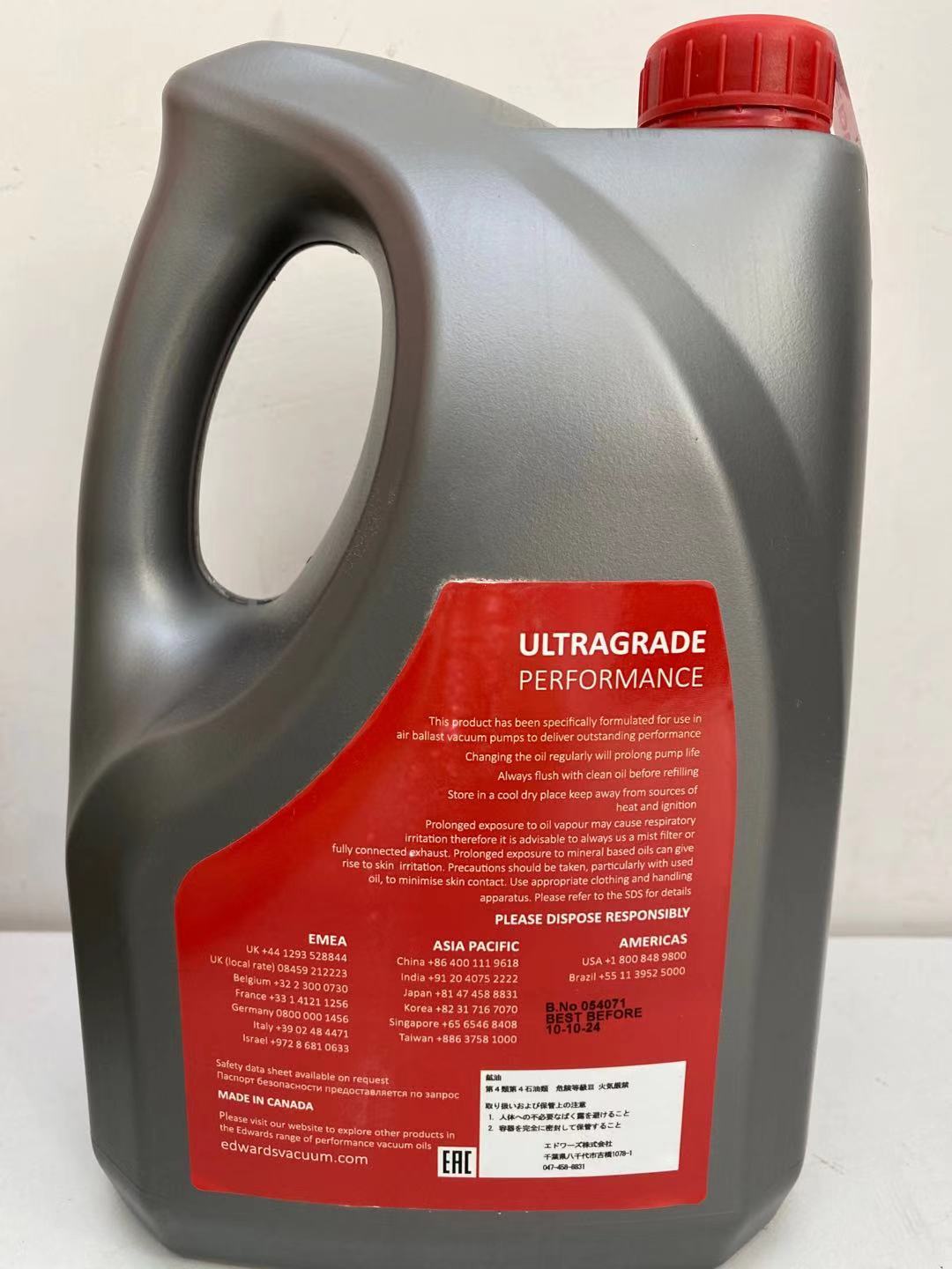 爱德华20号真空泵油Ultragrade 20 Oil 4L H11024013(现货)