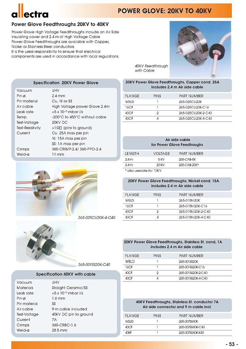 allectra功率护套型真空馈通20kV-40kV
