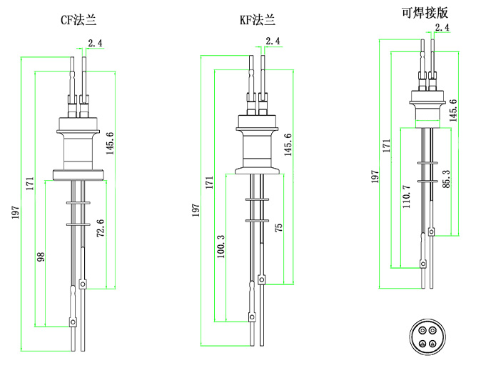 组合型真空馈通